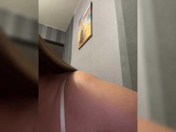 HOT_honey — Bongacams recorded stream image, 09.11.2025 06:00