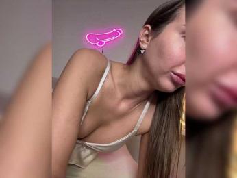 HOT_honey — Bongacams recorded stream image, 09.11.2025 06:00