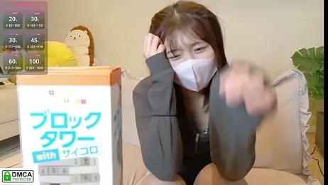 SUZU_ — Stripchat recorded stream screenshot (09 Nov 2025)