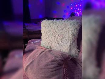 Sugarbaby33 — Bongacams recorded stream screenshot (09 Nov 2025)