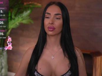 KairaAndrews — Bongacams recorded stream screenshot (09 Nov 2025)