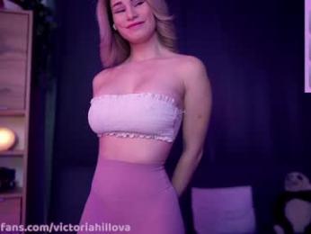 victoriahillova — Chaturbate recorded stream image, 10.11.2025 00:30