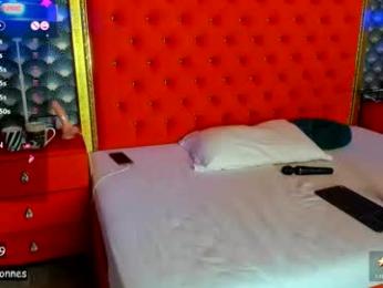 valleriejonnes — Chaturbate recorded stream screenshot (10 Nov 2025)