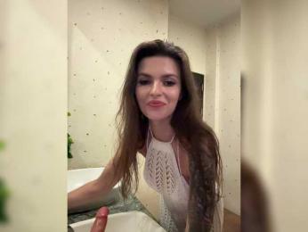 Oops_kiraa — Bongacams recorded stream image, 23.02.2025 14:20