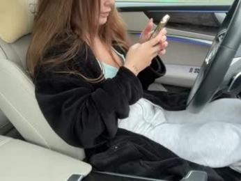 patry333 — Chaturbate recorded stream screenshot (10 Nov 2025)