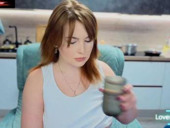 Katniss_K — Bongacams recorded stream image, 10.11.2025 12:20