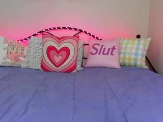 koramarina — Camsoda recorded stream screenshot (10 Nov 2025)