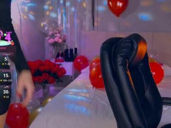 MARI_11 — Bongacams recorded stream image, 10.11.2025 21:20