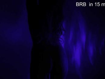 Kocmoc_Katerina — Bongacams recorded stream image, 11.11.2025 02:30