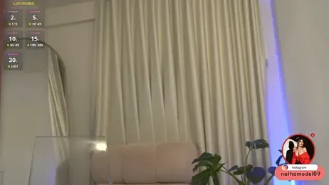 Natasha_Smith09 — Stripchat recorded stream screenshot (11 Nov 2025)