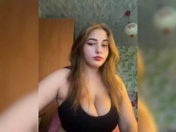 little-devil — Bongacams recorded stream image, 11.11.2025 07:10