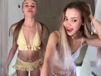 inspiration_in_frame — Chaturbate recorded stream image, 11.11.2025 19:30