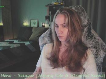 Adamova_Eva — Bongacams recorded stream screenshot (11 Nov 2025)