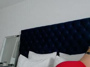 theislandgirl — Chaturbate recorded stream image, 11.11.2025 22:00