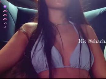 shachatte — Chaturbate recorded stream image, 12.11.2025 10:40