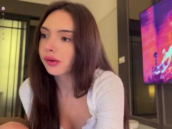 elisonni — Bongacams recorded stream image, 12.11.2025 11:50