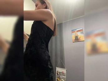 HOT_honey — Bongacams recorded stream image, 12.11.2025 14:20