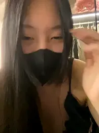 MEOW_MEO — Stripchat recorded stream image, 12.11.2025 16:30