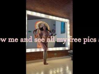 lady-brownn — Camsoda recorded stream screenshot (12 Nov 2025)