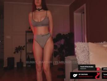 bunny_marthy — Chaturbate recorded stream image, 12.11.2025 16:50