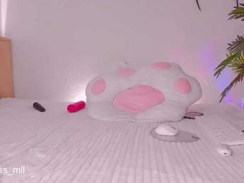 Maarymur — Bongacams recorded stream image, 23.02.2025 17:00