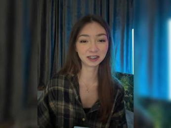 ShyAlya — Bongacams recorded stream screenshot (12 Nov 2025)