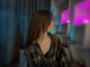 ShyAlya — Bongacams recorded stream screenshot (12 Nov 2025)