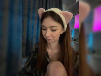 ShyAlya — Bongacams recorded stream screenshot (12 Nov 2025)