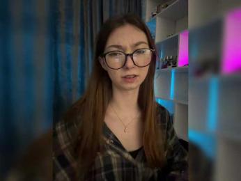 ShyAlya — Bongacams recorded stream screenshot (12 Nov 2025)