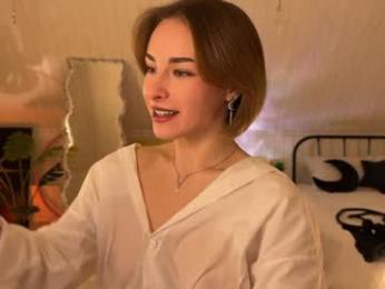 uwunikaa — Chaturbate recorded stream screenshot (12 Nov 2025)