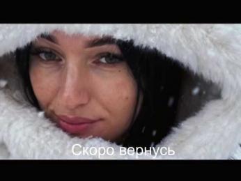 _UkRaiNo4Ka_ — Bongacams recorded stream image, 12.11.2025 20:00
