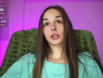 Miss-Bia — Bongacams recorded stream screenshot (12 Nov 2025)