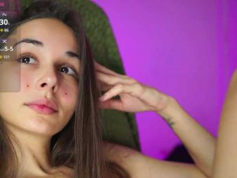 Miss-Bia — Bongacams recorded stream screenshot (12 Nov 2025)