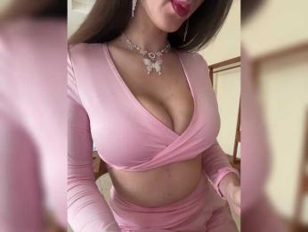 meforryou — Bongacams recorded stream image, 13.11.2025 05:50