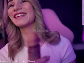 victoriahillova — Chaturbate recorded stream image, 13.11.2025 08:20