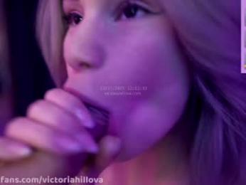 victoriahillova — Chaturbate recorded stream image, 13.11.2025 08:20