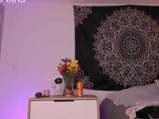 imrebecca — Camsoda recorded stream image, 13.11.2025 23:30