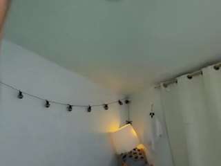 elissecinnamon — Camsoda recorded stream screenshot (13 Nov 2025)