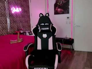 strellakat — Camsoda recorded stream screenshot (14 Nov 2025)