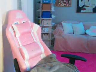 msfitqueen — Camsoda recorded stream image, 14.11.2025 03:40