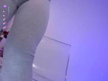 dakota_blare — Chaturbate recorded stream image, 14.11.2025 05:30
