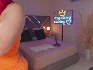 kateowens — Camsoda recorded stream image, 14.11.2025 11:30
