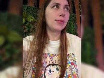 LeiaProseccina — Bongacams recorded stream image, 14.11.2025 12:10