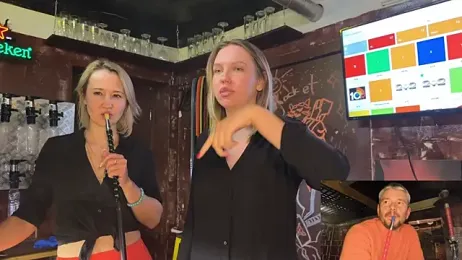 dirtypub — Stripchat recorded stream screenshot (14 Nov 2025)