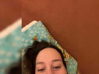 Chikipikin — Bongacams recorded stream screenshot (15 Nov 2025)