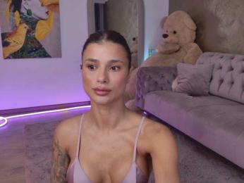 LennaGodess — Bongacams recorded stream image, 15.11.2025 05:30