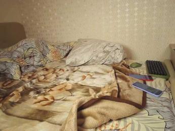 Arichk-a — Bongacams recorded stream screenshot (16 Nov 2025)