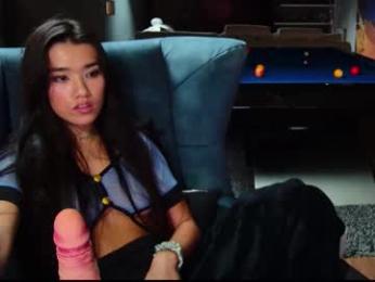 shachatte — Chaturbate recorded stream image, 16.11.2025 05:40