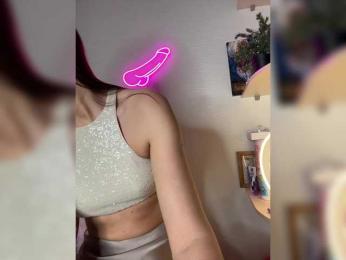 HOT_honey — Bongacams recorded stream image, 16.11.2025 11:40