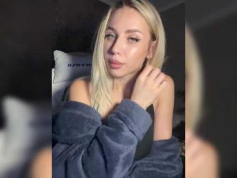 misstics_ — Bongacams recorded stream image, 16.11.2025 13:40